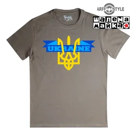 Прикольные футболки: Украина Герб с лентой 